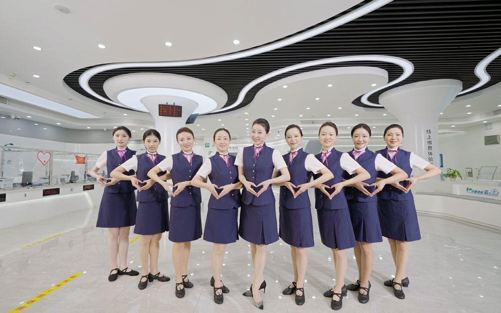 營(yíng)業(yè)廳服務(wù)禮儀工間操 提升專(zhuān)業(yè)形象與服務(wù)質(zhì)量