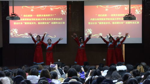 砥礪青春擔(dān)當(dāng) 激揚(yáng)文化自信——會(huì)計(jì)系成功舉辦“我的肩膀，能挑多重的擔(dān)子”系列主題活動(dòng)