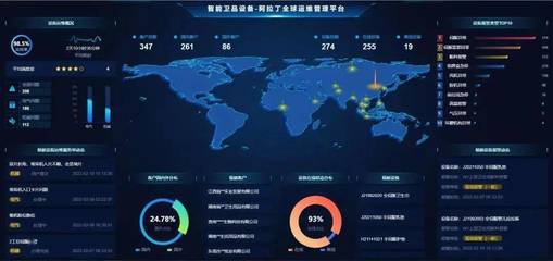 就在明天！晉江數(shù)字經(jīng)濟(jì)開啟新篇章 互聯(lián)網(wǎng)數(shù)據(jù)服務(wù)賦能產(chǎn)業(yè)升級(jí)